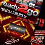 پروژه آماده افترافکت Ready2Go Collection 13