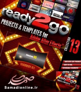 پروژه آماده افترافکت Ready2Go Collection 13