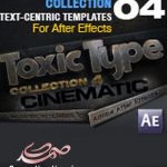 Digital Juice Toxic Type Collection 4