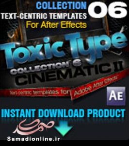 Digital Juice Toxic Type Collection 6