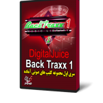 Digital Juice BackTraxx Music 1