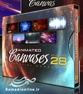 Animated Canvases Collection 28