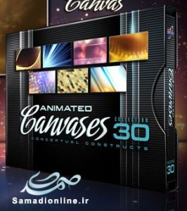 Animated Canvases Collection 30