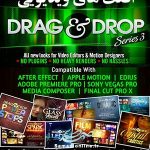 افکت های ویدئویی Drag Drop Series 3
