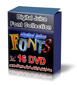Digital Juice Font Collection
