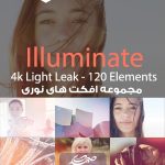 افکت های نوری Rocketstock Illuminate 4K Light Leaks