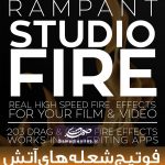 فوتیج آتش Rampant Design Studio Fire