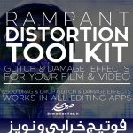 فوتیج قطعی و نویز Rampant Design Distortion Toolkit