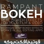 فوتیج نوری بوکه Rampant Studio Bokeh 4K