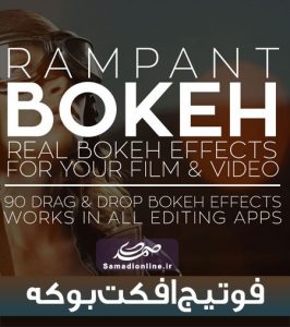 فوتیج نوری بوکه Rampant Studio Bokeh 4K