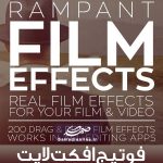 فوتیج افکت فیلم Rampant Studio Film Effects
