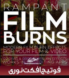 فوتیج افکت نوری Rampant Studio - Film Burns