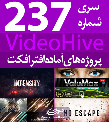 videohive-pack-237.jpg