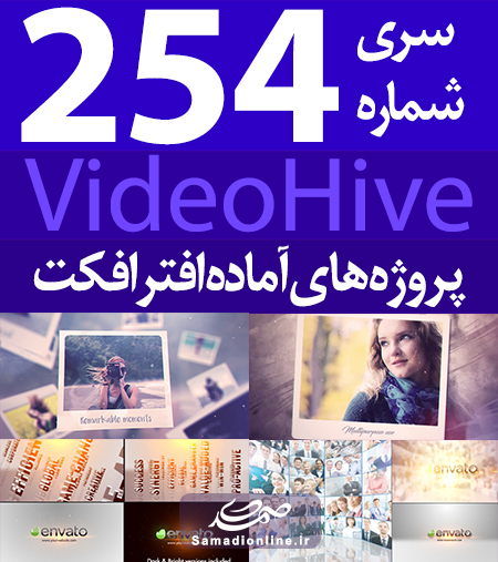 videohive-pack-254.jpg